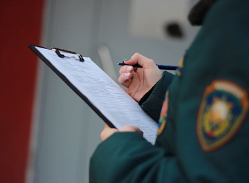 Аккредитация МЧС (мск)